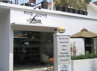 カフェブームが起こっており、首都プノンペンでは数多くのカフェがある