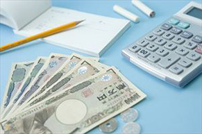 適正な為替換算が正確な所得把握につながります