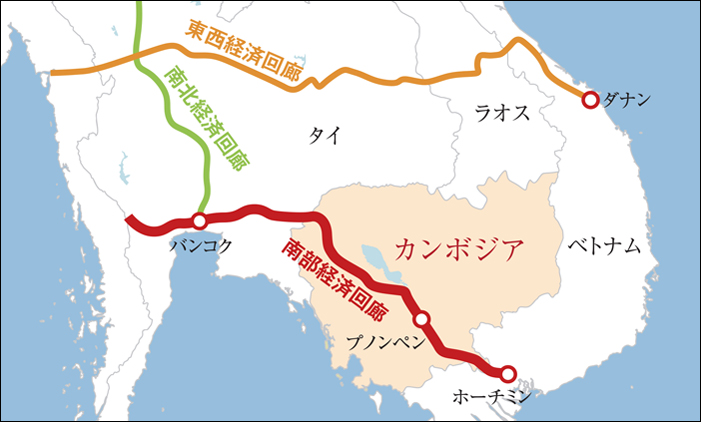 カンボジアにはバンコクとホーチミンをつなぐ「南部経済回廊」が開通し、人と物の流れはより活発に。安価な労働力が得られるカンボジアへの投資は、さらに拡大すると予想される