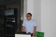 7月20日タイ・クラビ不動産セミナー講師
