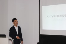 8月24日メンフィス不動産セミナー講師