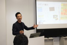 9月14日メンフィス不動産セミナー講師