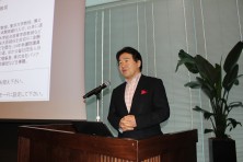 国内不動産投資フェア2016