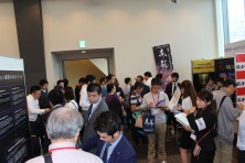 国内不動産投資フェア2016