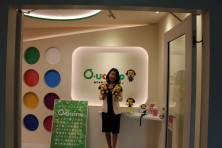 10月15日カンボジア不動産セミナー講師