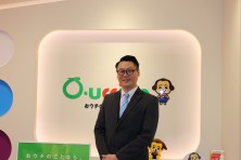 9月29日タイ・クラビ不動産セミナー講師