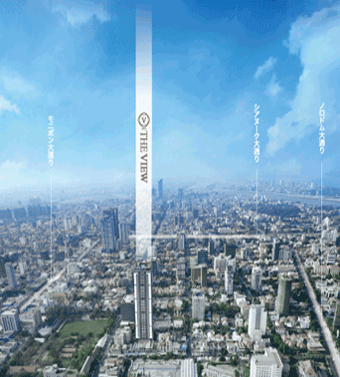 「ザ・ビュー」完成予想イメージ・外観遠景