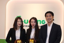 12月3日フォレストシティ不動産セミナー講師