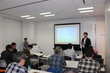 12月3日フォレストシティ不動産セミナー講師