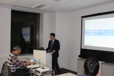 12月09日確定申告セミナー講師