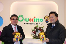 12月09日確定申告セミナー講師
