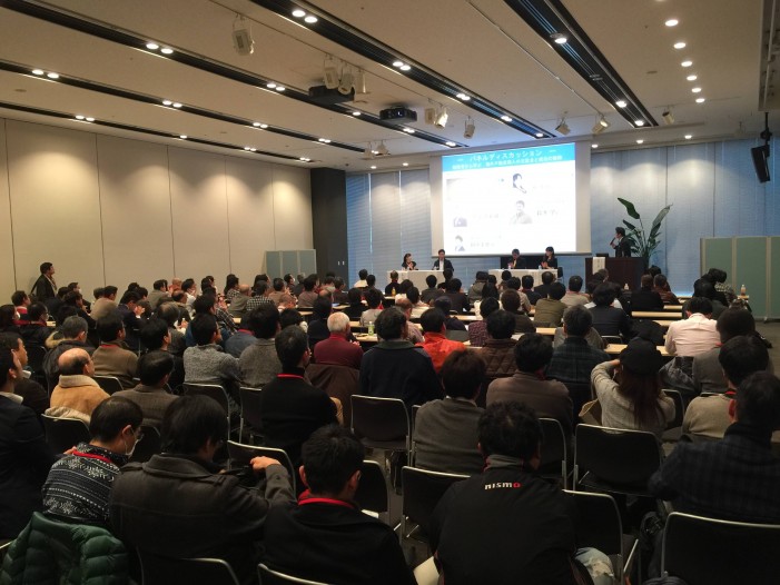 前回の海外不動産フェアでの田中圭介氏による講演