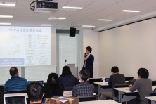 2月12日大阪合同セミナー講師
