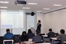 2月12日大阪合同セミナー講師