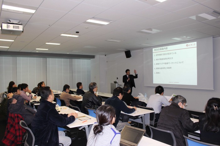 田中圭介氏が語る東南アジア不動産投資セミナーは常に満席状態