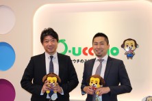 3月25日北米土地不動産セミナー講師