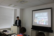 3月26日ベトナム不動産セミナー講師