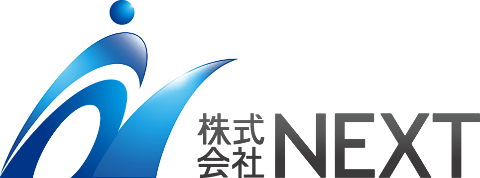 株式会社NEXT