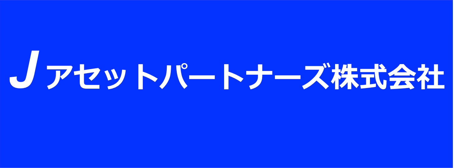 Jアセットパートナーズ