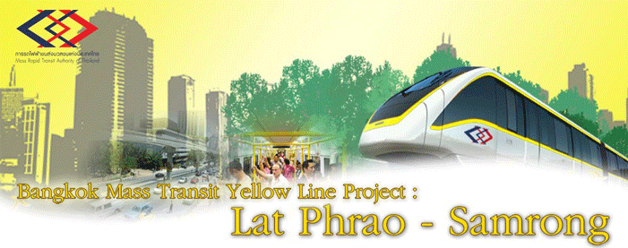 Lat Phrao-Samrong