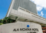 アラモアナホテル