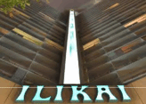 Ilikai Hotel & Suitesエントランス