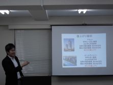 11月27日ベトナム不動産セミナー講師