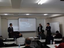 12月2日ヒューストン不動産セミナー講師