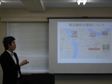 12月03日ベトナム不動産セミナー講師