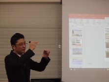 12月12日フィリピン不動産セミナー講師