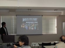 12月17日ベトナム不動産セミナー講師