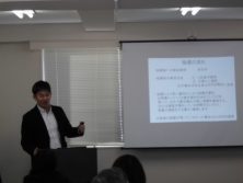1月14日ベトナム不動産セミナー講師