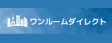 ワンルームダイレクト