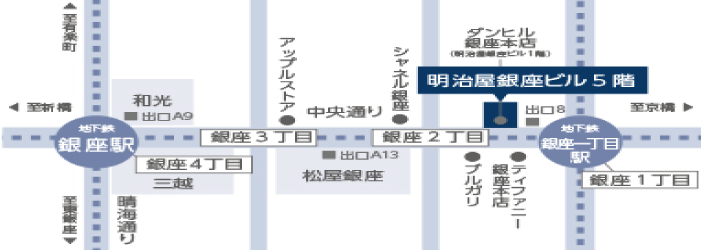 リストサザビーズインターナショナル銀座店・地図