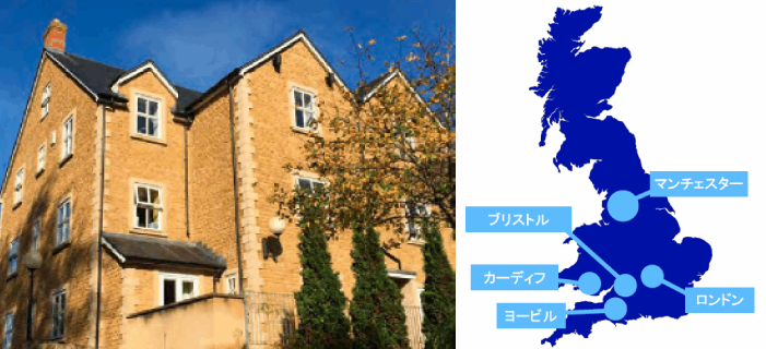 今回ご紹介する物件の外観とイングランド南西部のサマセット州にあるヨービルの位置