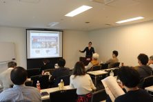 ハロハロホーム_名古屋開催海外不動産合同セミナー