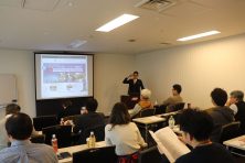 ハロハロホーム_名古屋開催海外不動産合同セミナー