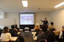 ハロハロホーム_名古屋開催海外不動産合同セミナー