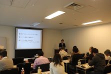 ビヨンドボーダーズ_名古屋開催海外不動産合同セミナー