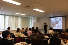 ヒューストンインベストメント_名古屋開催海外不動産合同セミナー
