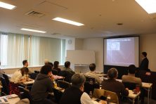 ヒューストンインベストメント_名古屋開催海外不動産合同セミナー