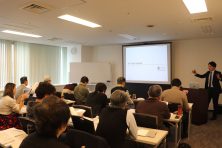 ビヨンドボーダーズ_名古屋開催海外不動産合同セミナー