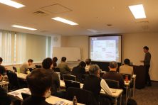 アイランド_名古屋開催海外不動産合同セミナー
