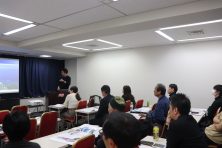 アイランド_福岡開催海外不動産合同セミナー