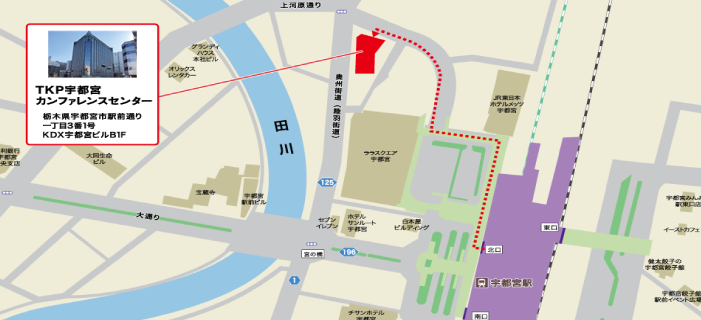 TKP宇都宮カンファレンスセンター会場地図