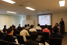 4月13日名古屋開催海外不動産合同セミナー