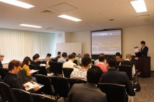 4月13日名古屋開催海外不動産合同セミナー