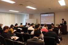 4月13日名古屋開催海外不動産合同セミナー