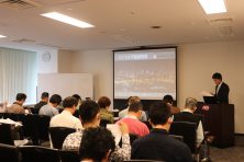 4月13日名古屋開催海外不動産合同セミナー