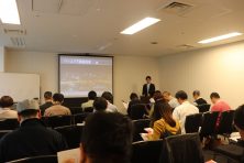 4月13日名古屋開催海外不動産合同セミナー